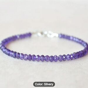 💜💜NEW💜💜 PRETTY!! Amethyst Beaded Bracelet